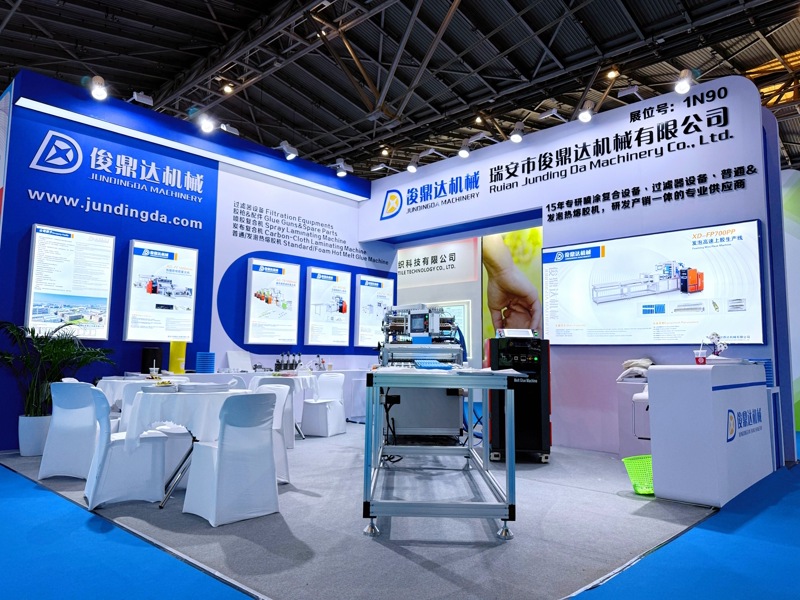 Jundingda Makinarya upang mag -debut sa ika -21 na Shanghai International Nonwoven Materials Exhibition (mula pa)